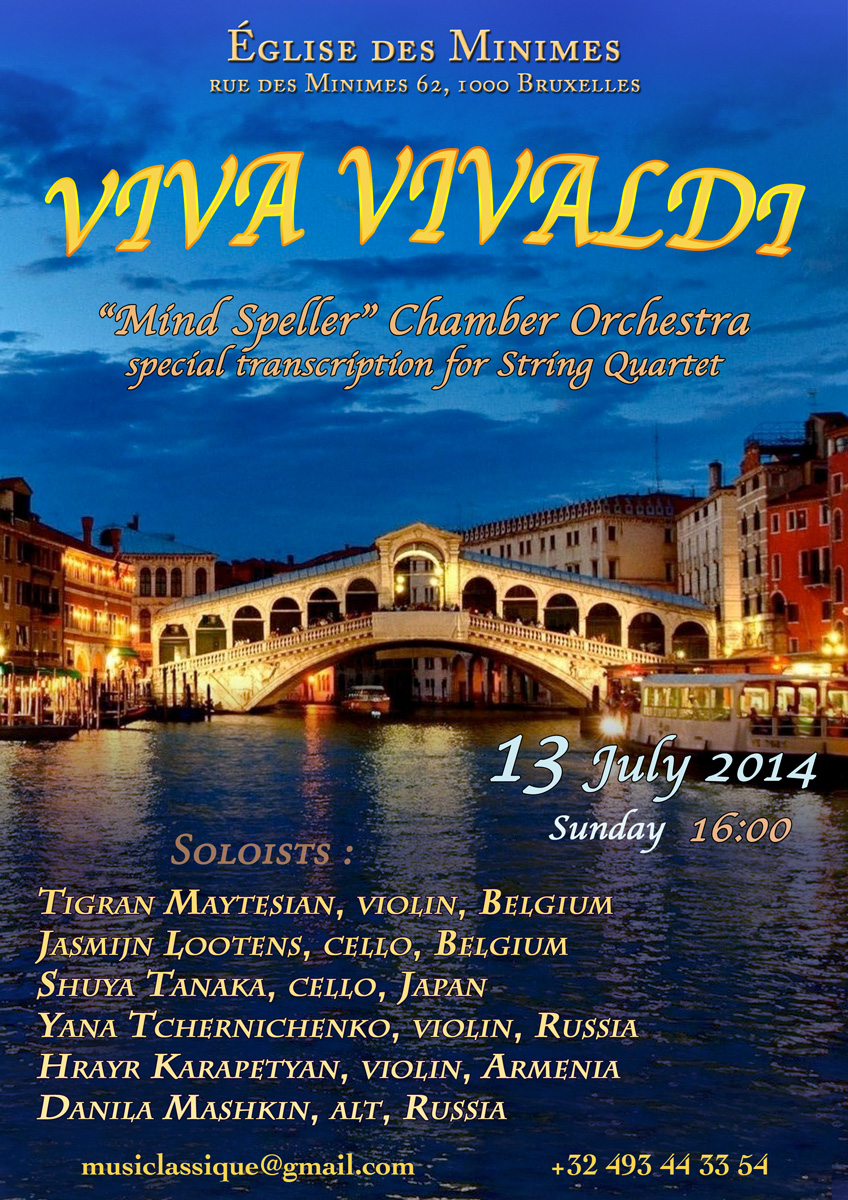 Affiche. Minimes. Концерт « Вива Вивальди Viva Vivaldi ». Tigran Maytesian (violin). 2014-07-14